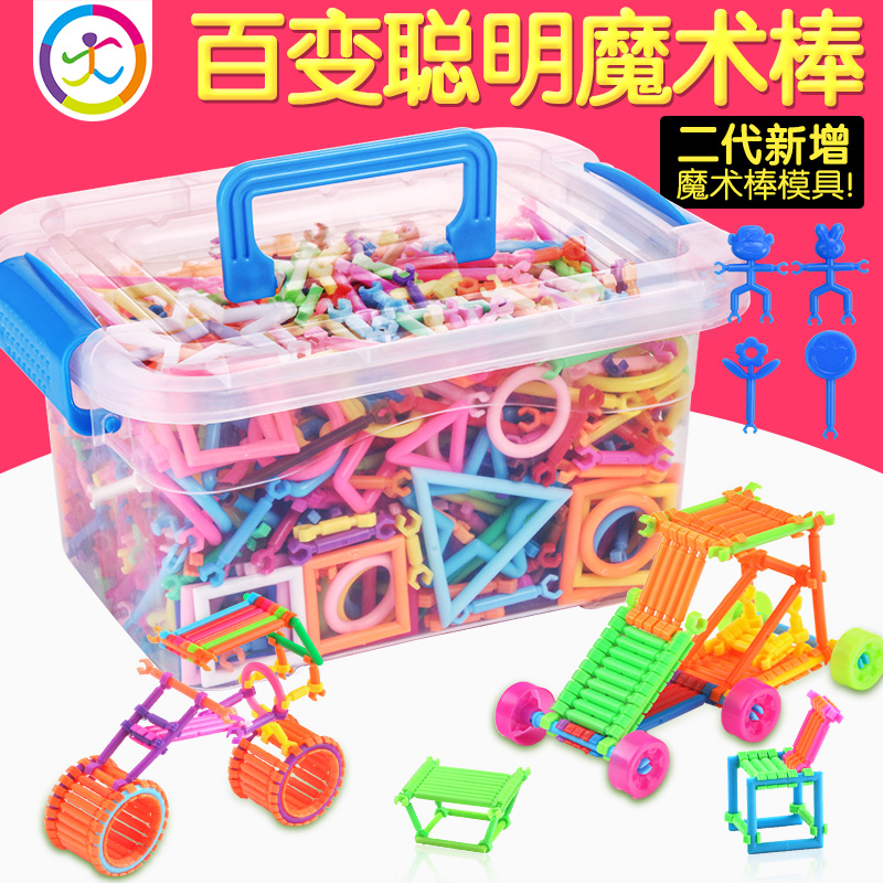 儿童益智玩具-幼儿益智玩具大全