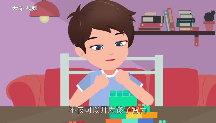 益智玩具有哪些 适合小孩球友会子的益智玩具有哪些(图2)