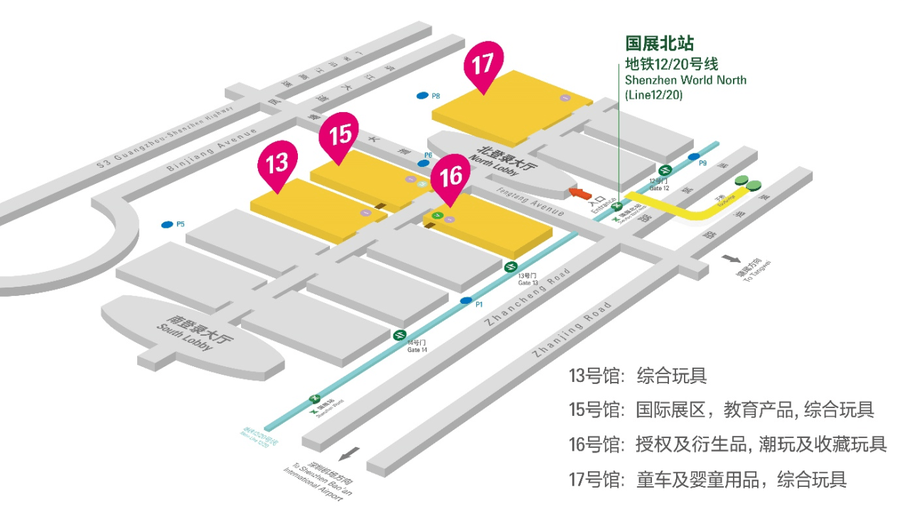 玩具爆品四月深圳“球友会大秀肌肉”(图2)